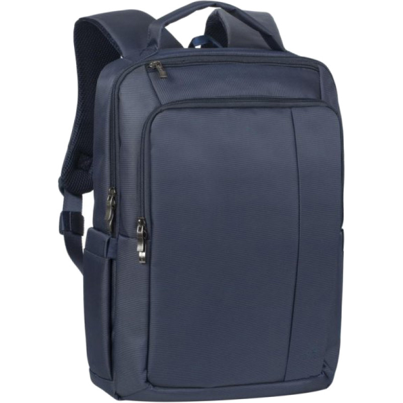 Рюкзак Rivacase 8262 Blue