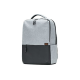 Xiaomi Mi Commuter Backpack / Light gray