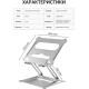Officepro LS610