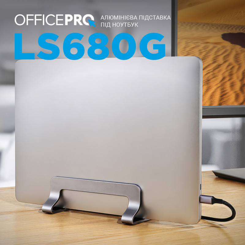 Officepro LS680G
