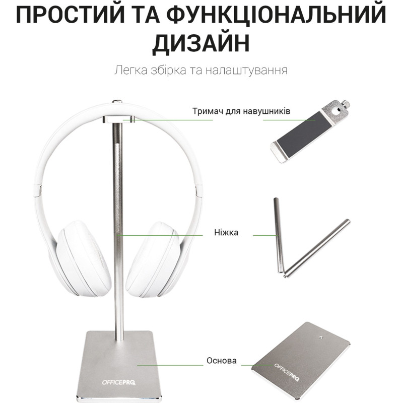 OfficePro LS350G