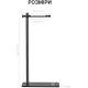 Подставка для ноутбука OfficePro LS350B