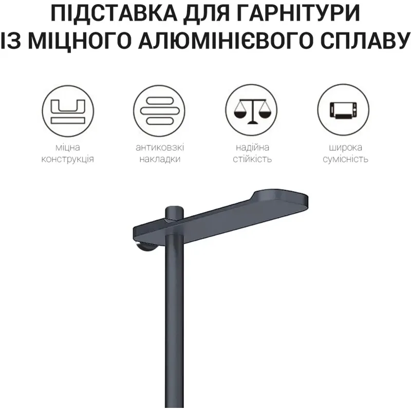 Подставка для ноутбука OfficePro LS350B