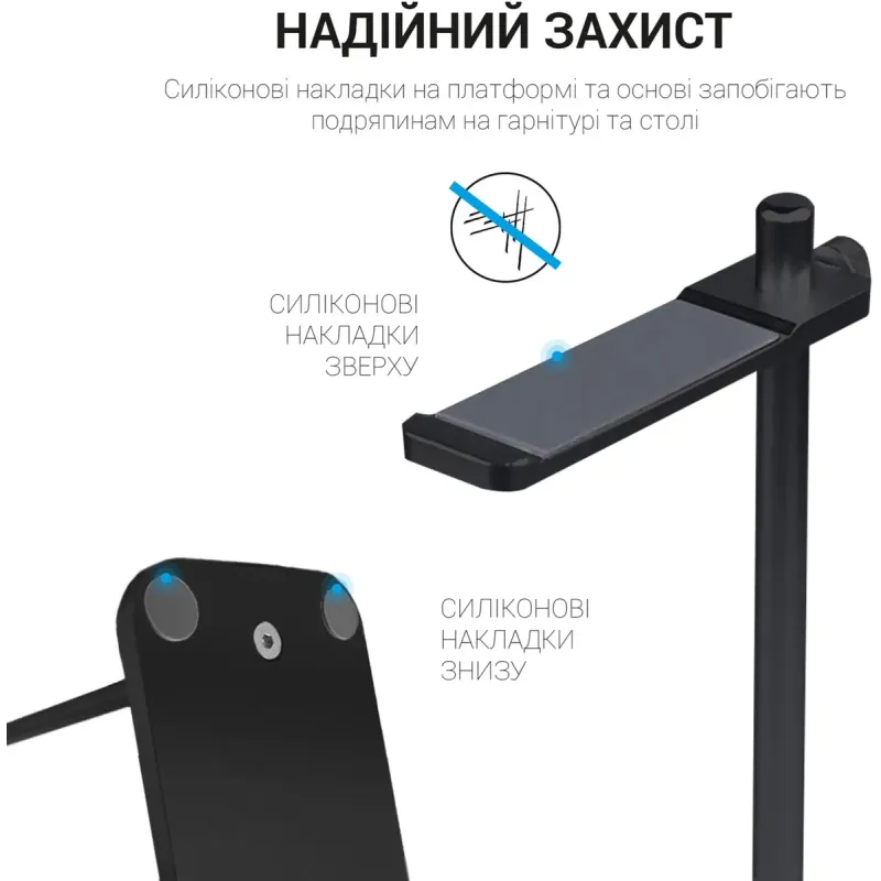 Подставка для ноутбука OfficePro LS350B