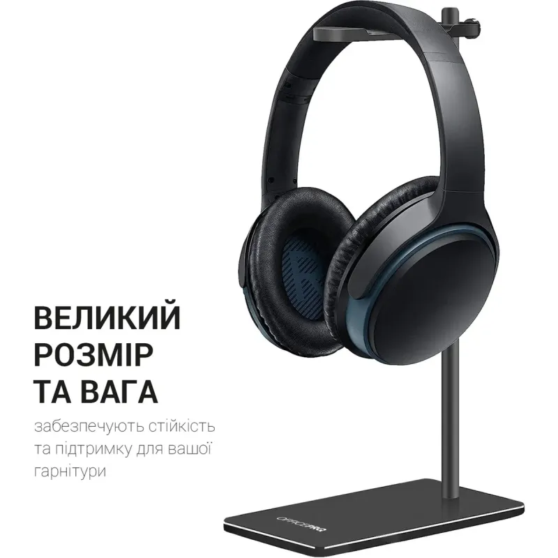 Подставка для ноутбука OfficePro LS350B