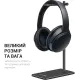 Подставка для ноутбука OfficePro LS350B