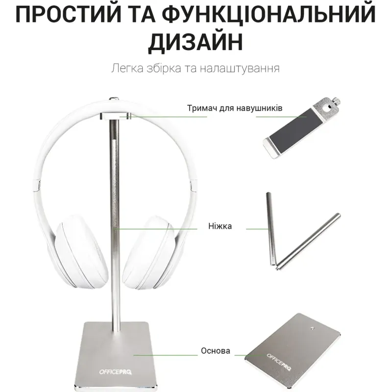 Подставка для ноутбука OfficePro LS350B