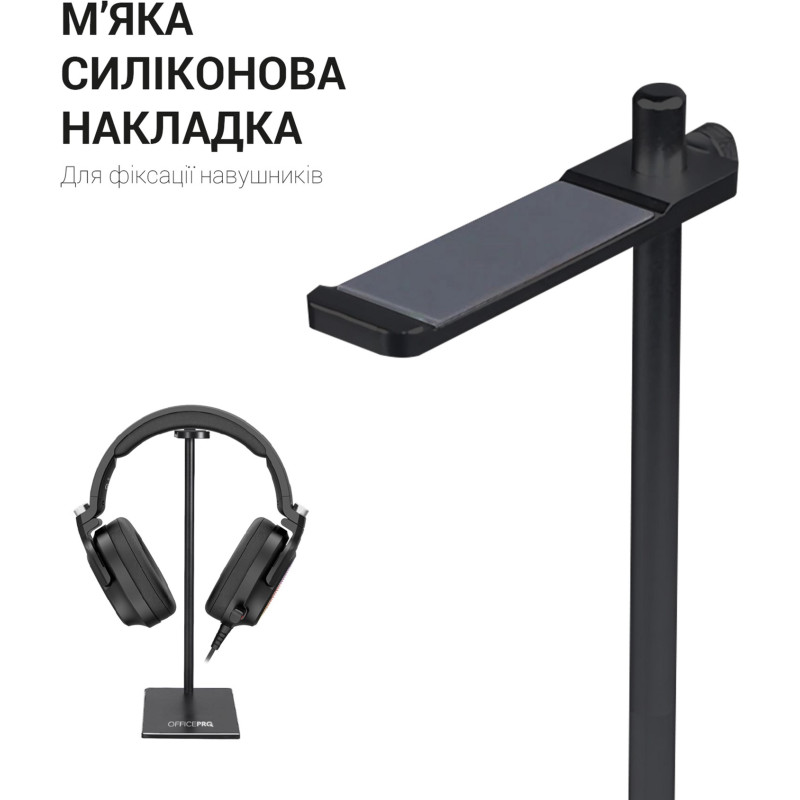 OfficePro LS350B