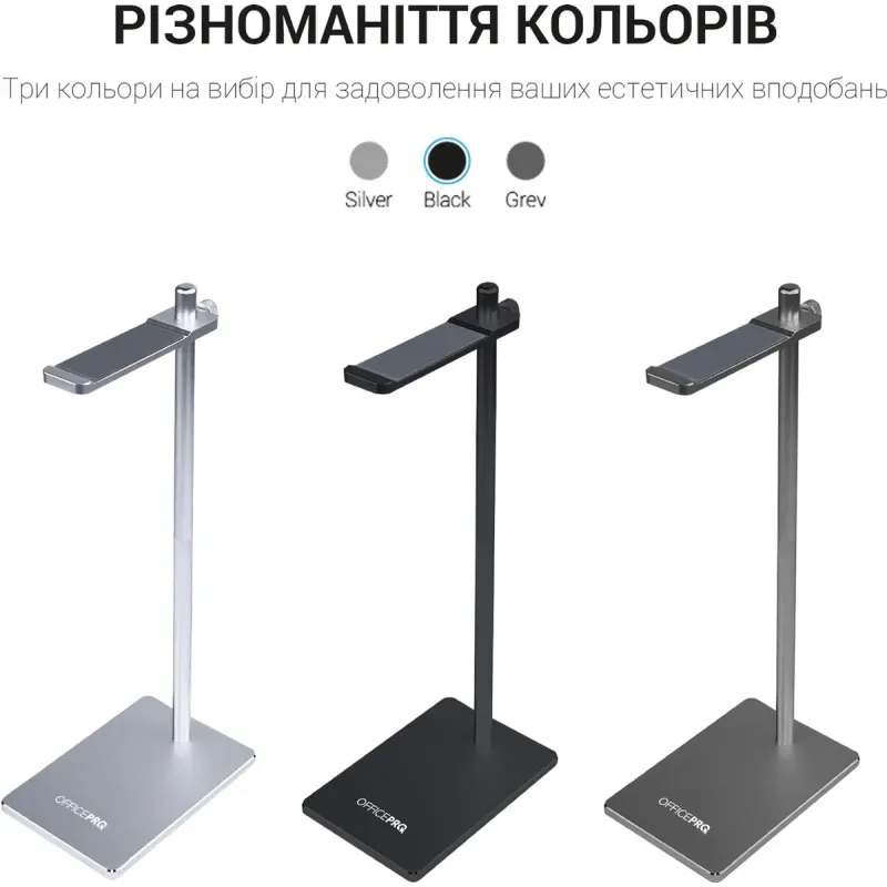 Подставка для ноутбука OfficePro LS350B