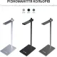 Подставка для ноутбука OfficePro LS350B