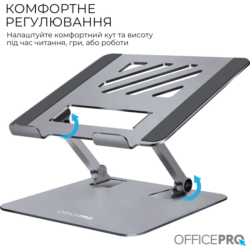 Officepro LS797G