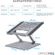 Officepro LS797G