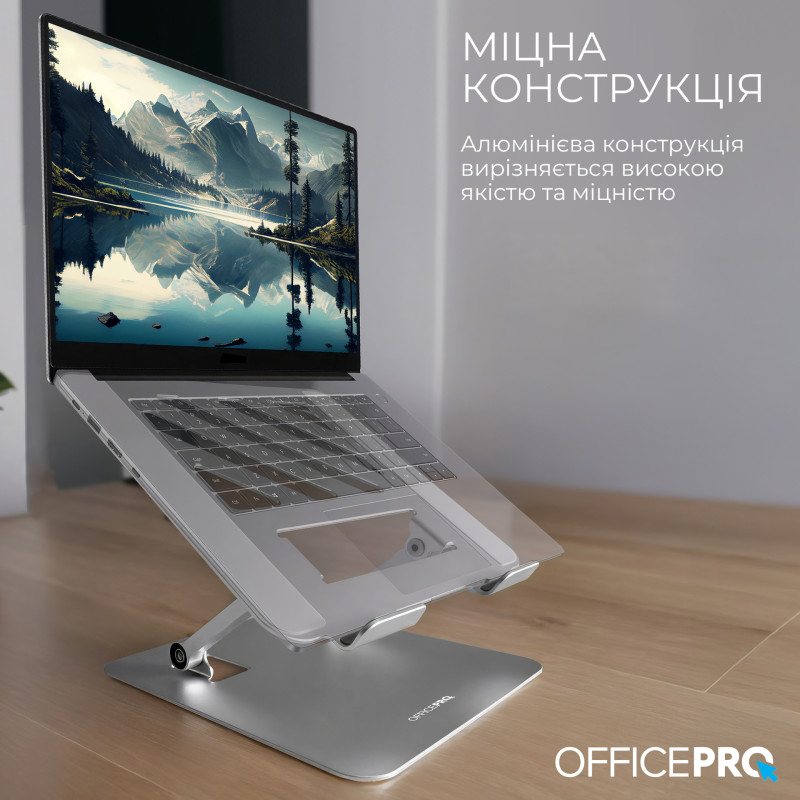 Officepro LS797G