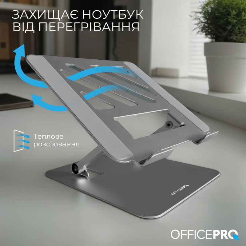 Officepro LS797G