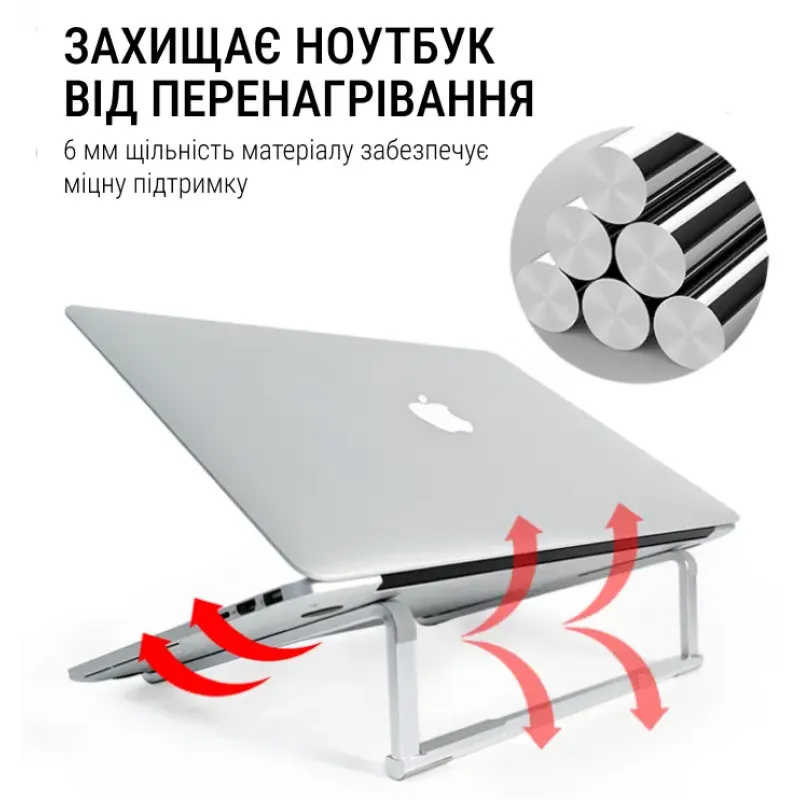 Подставка для ноутбука OfficePro LS530