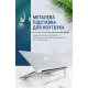 Подставка для ноутбука OfficePro LS530