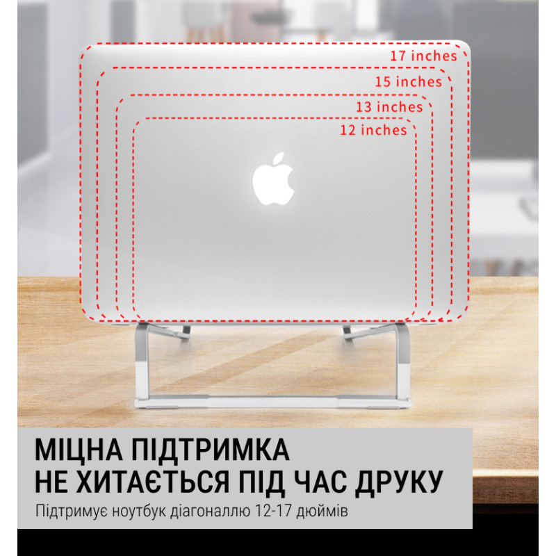 OfficePro LS530