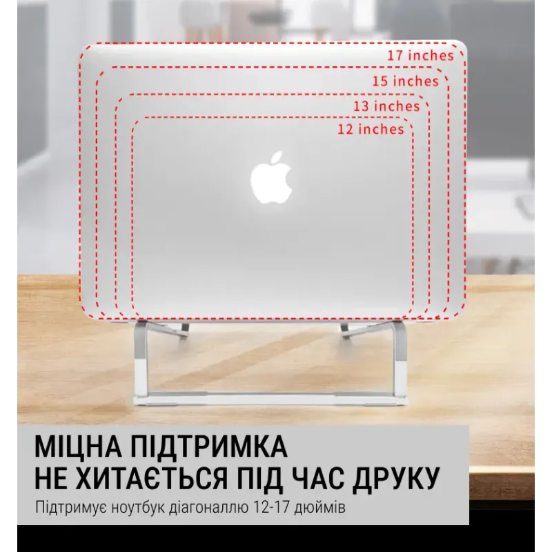 Подставка для ноутбука OfficePro LS530