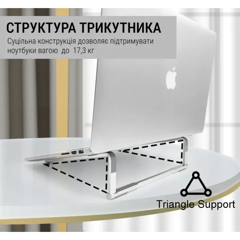 Подставка для ноутбука OfficePro LS530