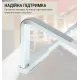 Подставка для ноутбука OfficePro LS530