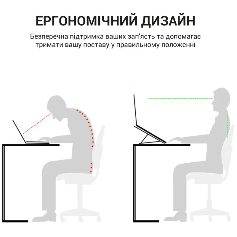 Подставка для ноутбука OfficePro LS530