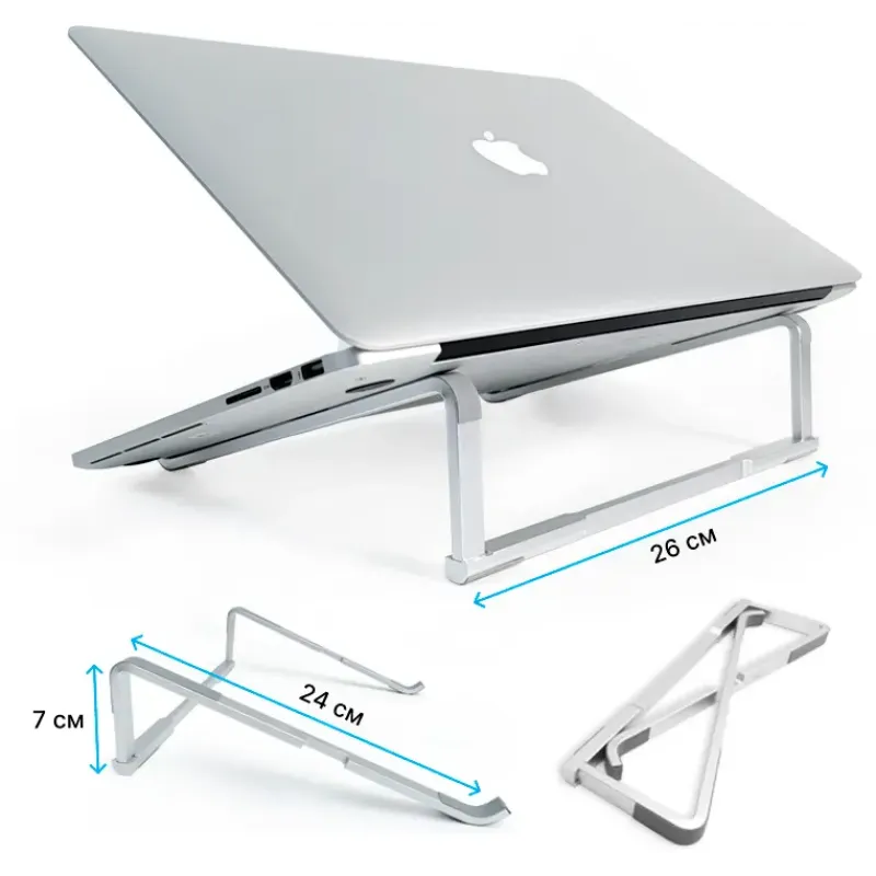 Подставка для ноутбука OfficePro LS530