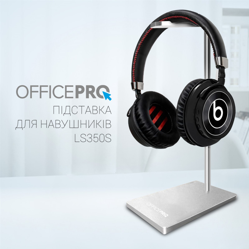 OfficePro LS350S