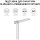 OfficePro LS350S