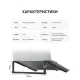 Подставка для ноутбука OfficePro LS530B