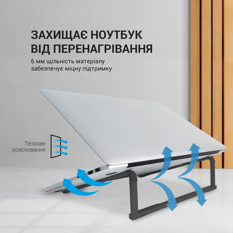 OfficePro LS530B