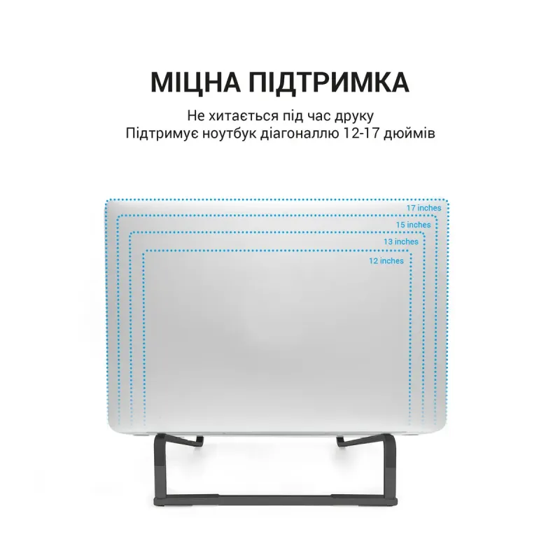 Подставка для ноутбука OfficePro LS530B