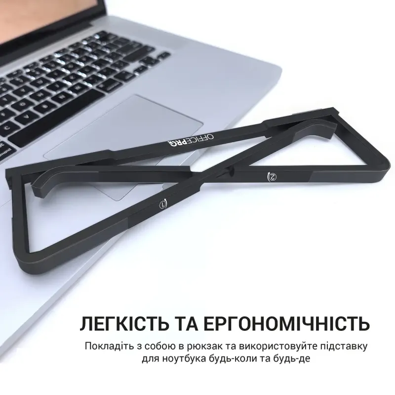 Подставка для ноутбука OfficePro LS530B