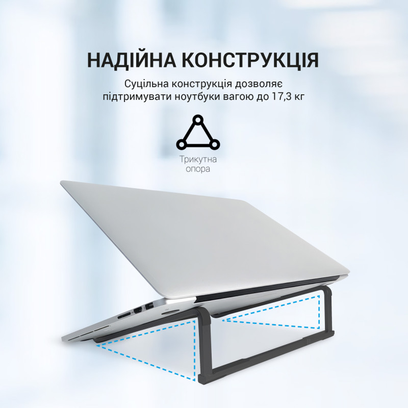OfficePro LS530B