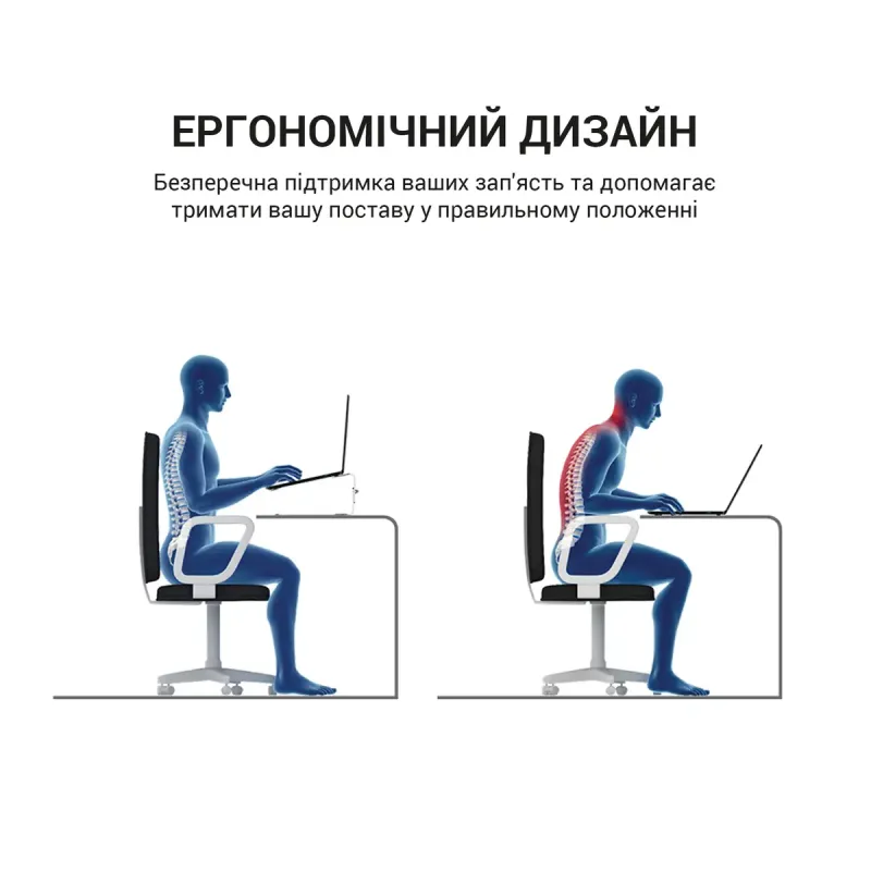 Подставка для ноутбука OfficePro LS530B