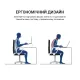 Подставка для ноутбука OfficePro LS530B