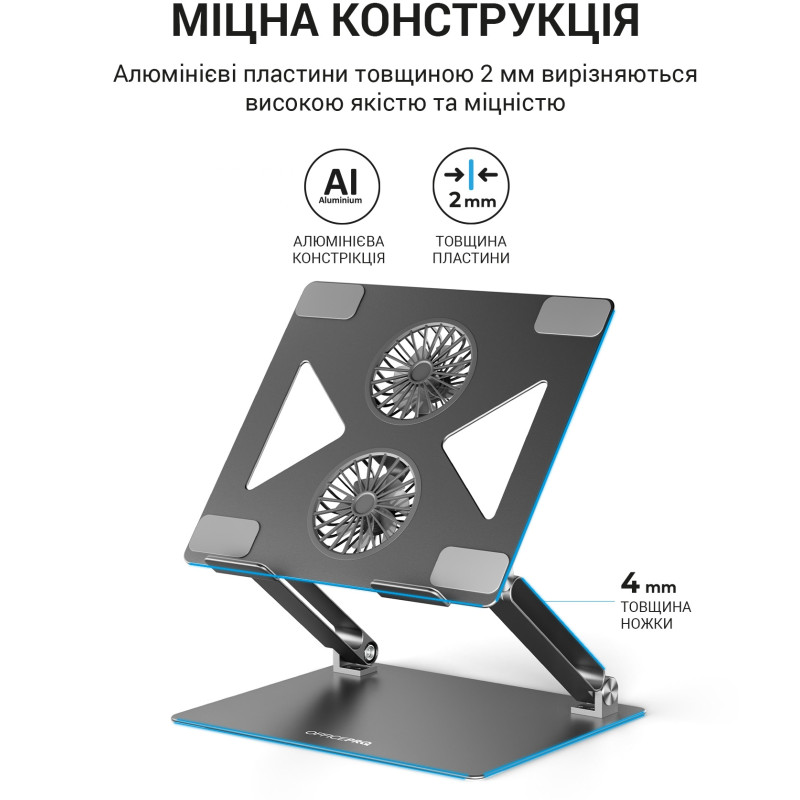 Підставка для ноутбука OfficePro LS121G