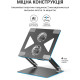 Підставка для ноутбука OfficePro LS121G