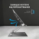Підставка для ноутбука OfficePro LS121G