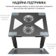 Підставка для ноутбука OfficePro LS121G