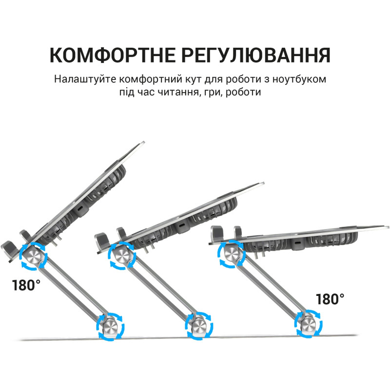 Підставка для ноутбука OfficePro LS121G