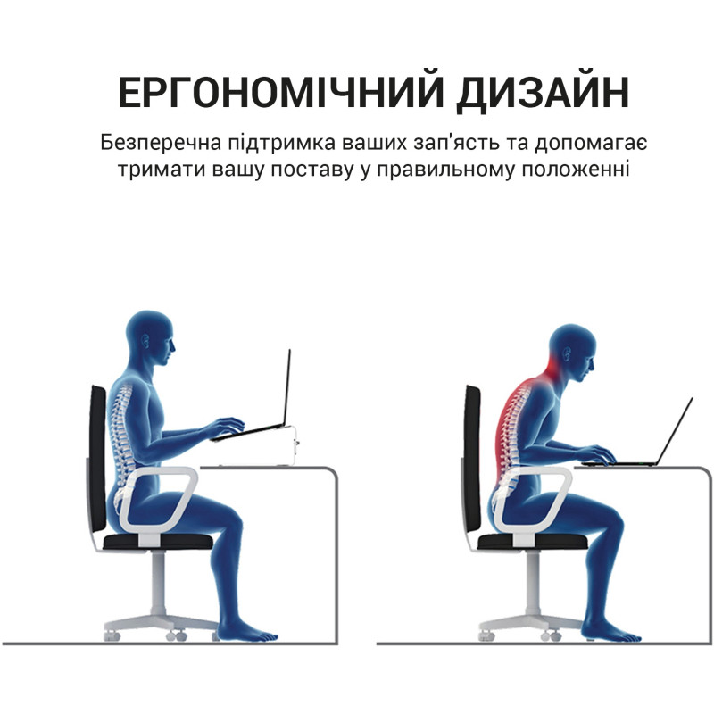 Підставка для ноутбука OfficePro LS121G
