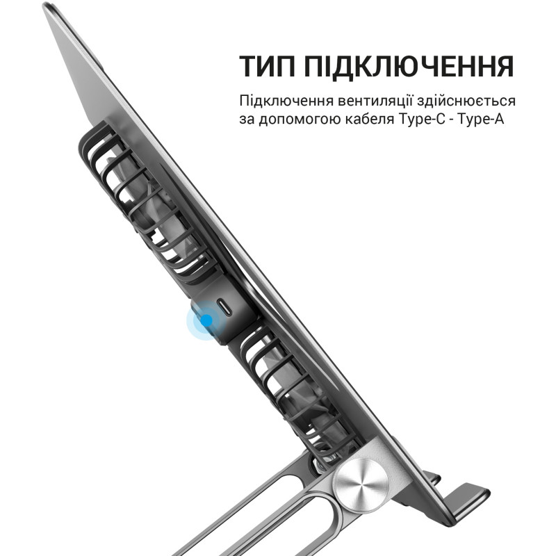 Підставка для ноутбука OfficePro LS121G