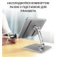 OfficePro LS720G