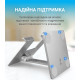 OfficePro LS720G