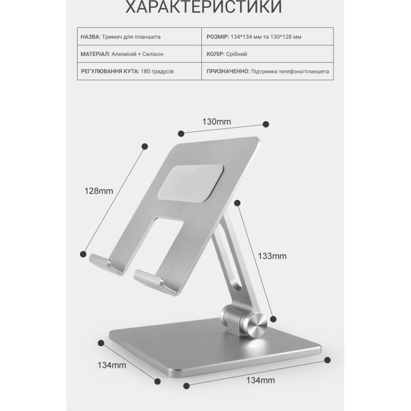 OfficePro LS720G