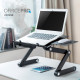 Підставка для ноутбука Officepro CD1230