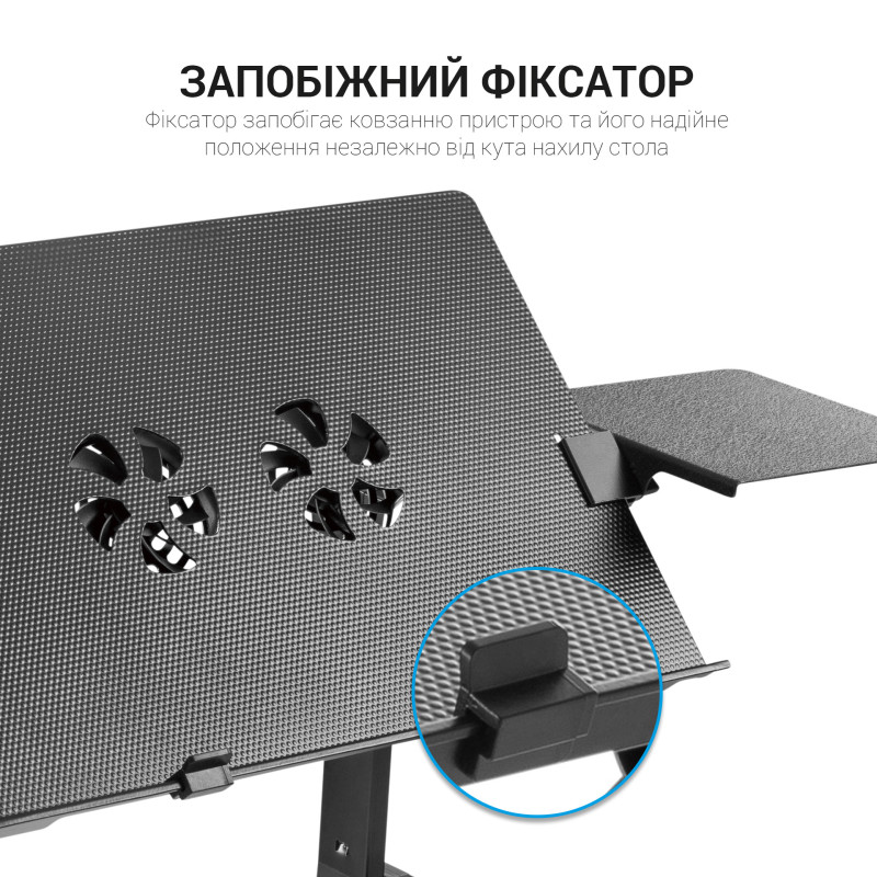 Підставка для ноутбука Officepro CD1230