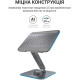 Підставка для ноутбука Officepro LS112G