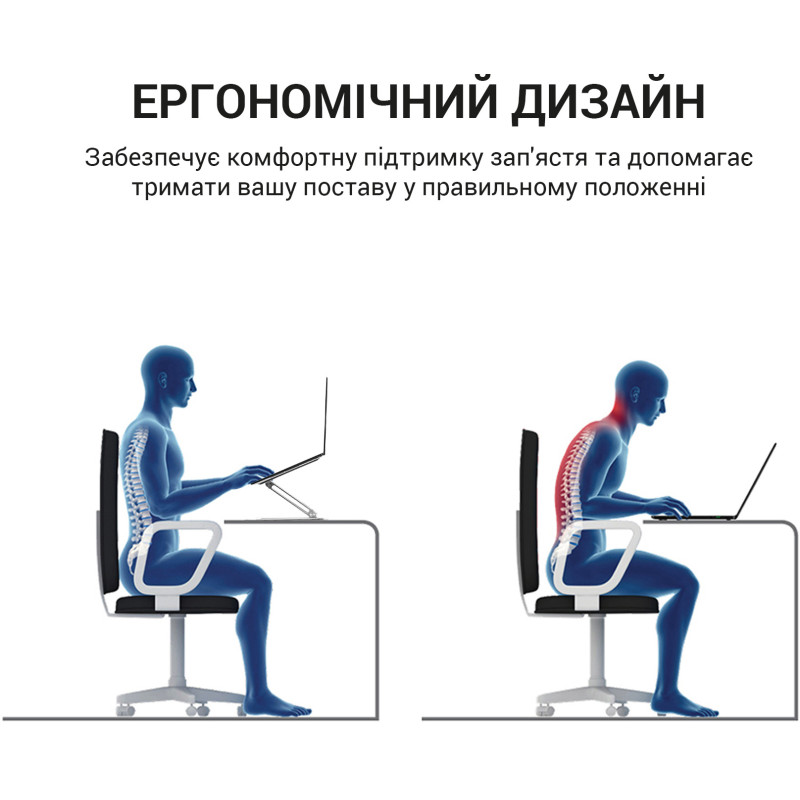 Підставка для ноутбука Officepro LS112G