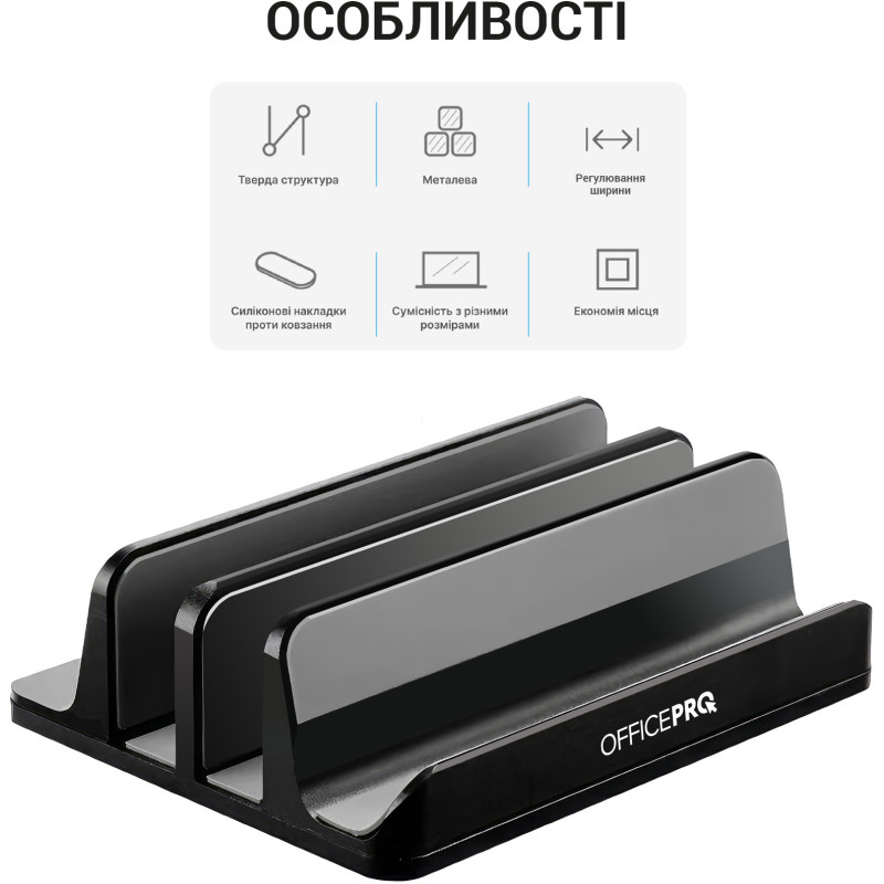 OfficePro LS730B